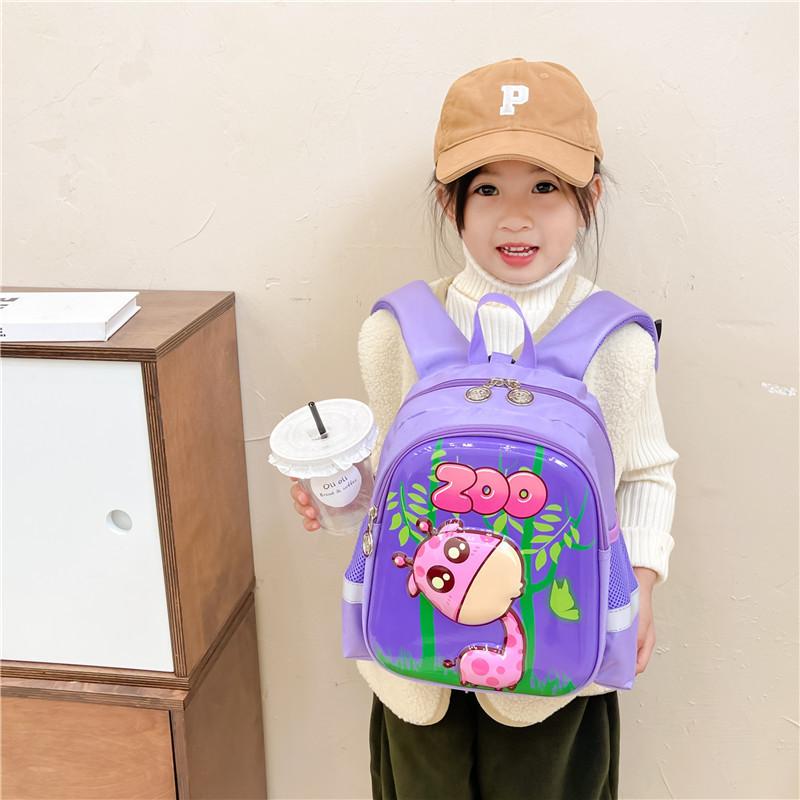 Adorable Eva Lightweight 3d Cartoon Backpack For Kids Cute Giraffe And Bunny Designs