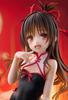 To Love-Ru Darkness Desktop Cute Yuuki Mikan Chinese Dress Ver. Official Figure Approx. 13cm