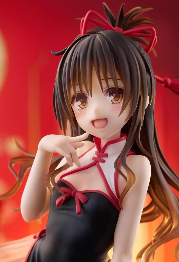 To Love-Ru Darkness Desktop Cute Yuuki Mikan Chinese Dress Ver. Official Figure Approx. 13cm