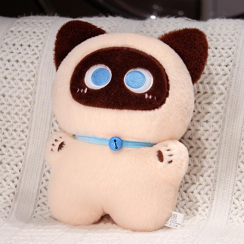 Plüschkatzenpuppe mit Glöckchen Niedliches Tier Spielzeug Geschenk für Mädchen Geburtstag