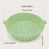1pc - Silicone Air Fryer Liner Pan - Reusable, Non-Stick - Oven Safe, Easy Cleanup, Heat Resistant,  Baking Tray Accessory