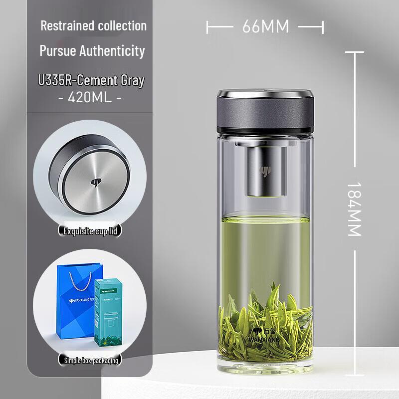 WANXIANG Large Capacity Single-Layer Glass Water Cup