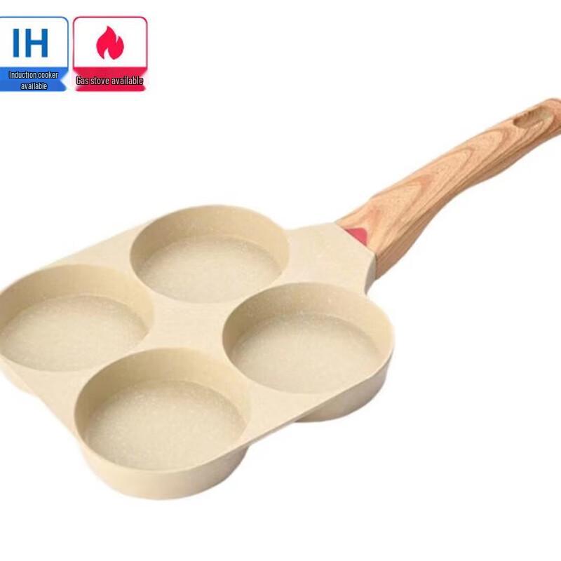 Maifan Stone Four-Hole Non-Stick Frying Pan