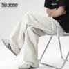 Mark Fairwhale Men's Loose Straight Casual Pants