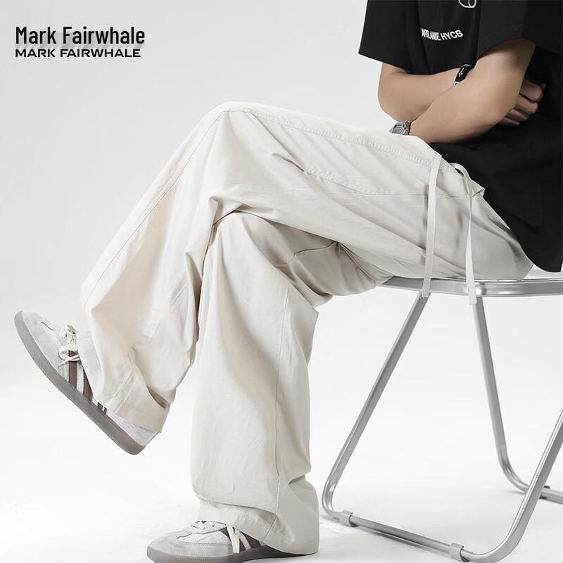 Mark Fairwhale Men's Loose Straight Casual Pants