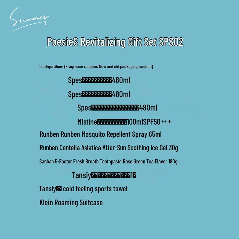 Spēs Revitalizing Hair Care Gift Set