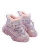 Girls' large cotton sneakers suitable for sub-zero temperatures, winter cotton shoes, waterproof, fleece-lined, warm and thickened, children's