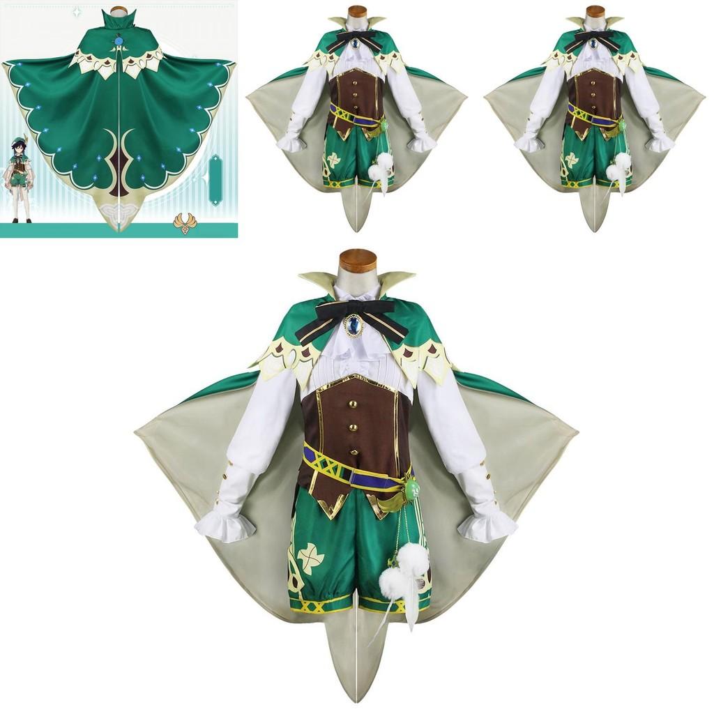 Costum Cosplay Luxos Genshin Impact Venti Pentru Femei Perfect Pentru Petreceri de Halloween