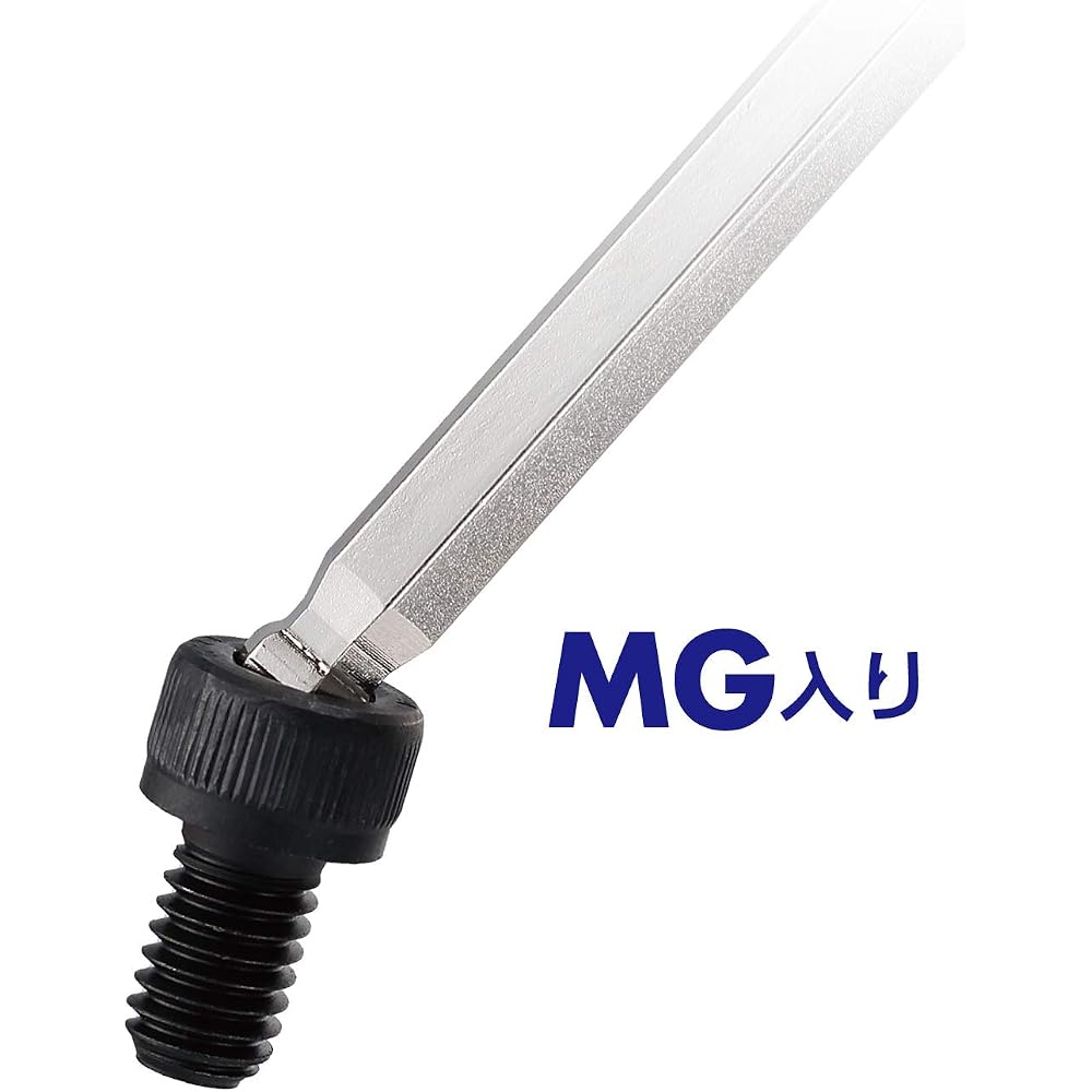 VESSEL (VESSEL) hex bar ball point L type wrench opposite side 2mm 8300BP