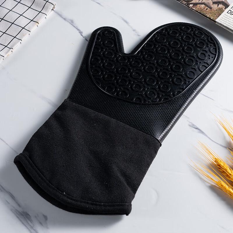 ZISIZ Heat Resistant Kitchen Gloves