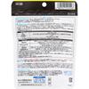 Rohto New Boufuu Tsuuseisan Tablets T 224 Tablets Chinese Medicine (Rohto) Chinese Medicine Indications: For Individuals with Robust Constitution, Abu