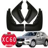 Volvo XC60 Schmutzfänger - Reifenmodifikationszubehör & Dekorative Schmutzfänger