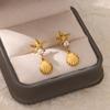 Dainty Hanging Shell Pearl Starfish Stud Earrings For Women Elegant Gold Color Stainless Steel Drop Earrings Jewelry Party 2025