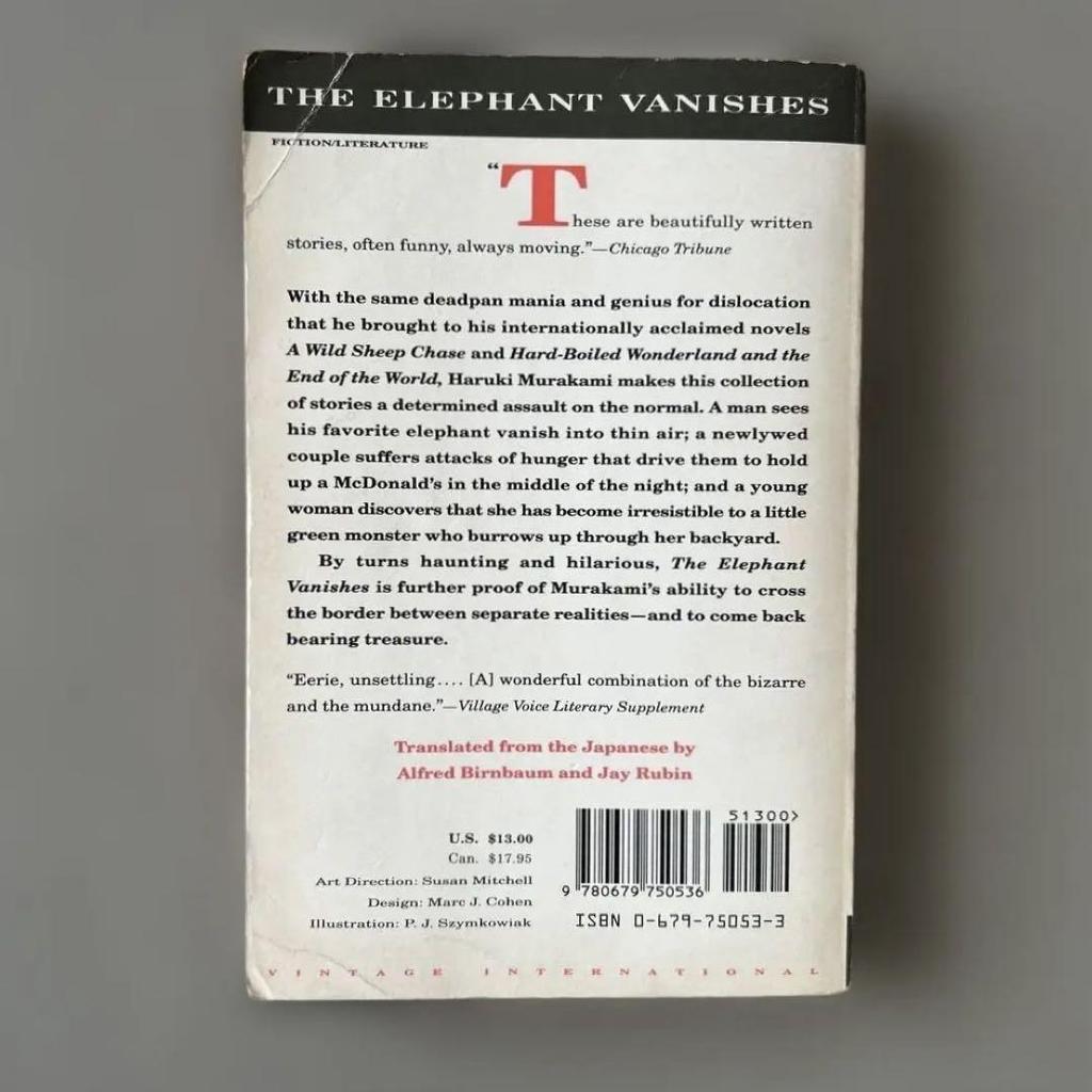 [USED] Haruki Murakami "The Vanishing of the Elephants" Used English Paperback