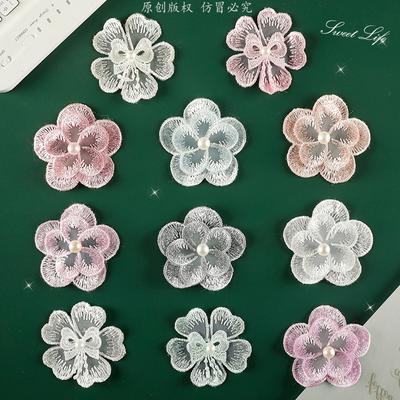 Pearl Cute Cartoon Lace Flower Lace Embroidery Sticker Diy Hand Account Accessories Brooch Hairpin Hair Accessories Accessories Cloth