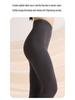 Women's High-Waisted Warm Velvet Pants with Hyaluronic Acid, Plus Size, A-Type, Autumn Trousers