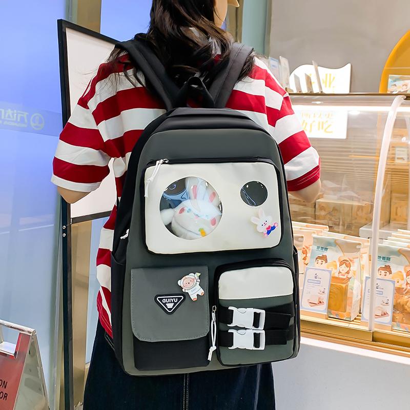 5-Piece Backpack Set Women's Large Capacity Student Schoolbag Travel Backpack for Girls