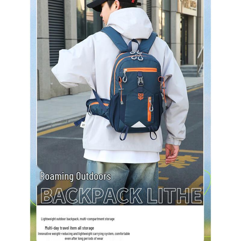 Lishen Outdoor Hiking Backpack