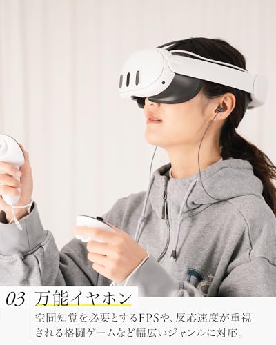 final VR500 for Gaming In-Ear Gaming Earphones with Microphone, Compact, Gray