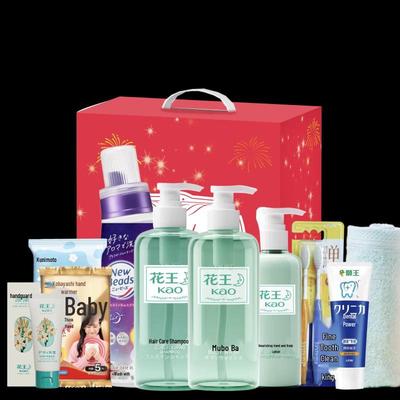 Cura della pelle – Set di cosmetici per la cura