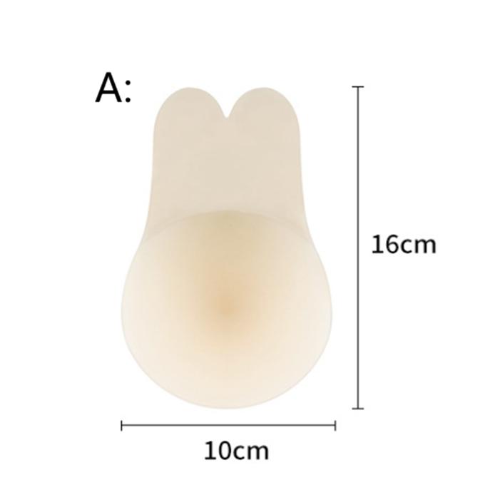 1pair Reusable Silicone Nipple Covers, Strapless Invisible Self-adhesive Breast Lift Pasties, Women's Lingerie & Underwear Accessories