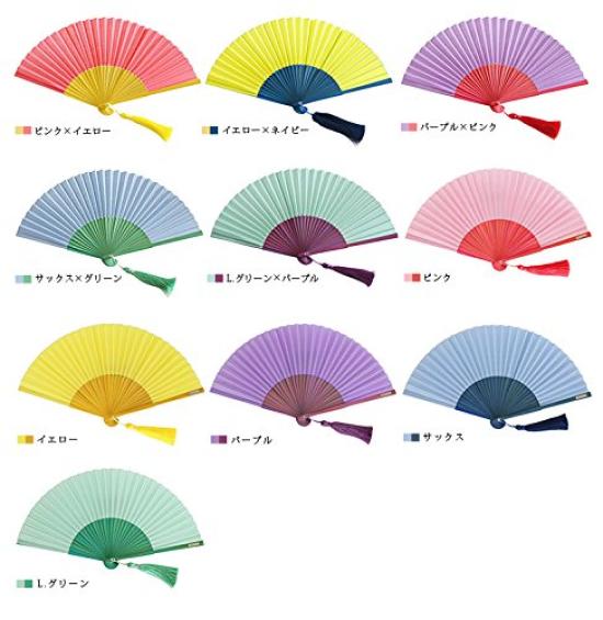 BOUDAI Folding Fan by COLOR [Light Green x Purple]