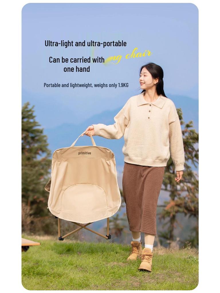 Portable Moon Lounge Chair & Folding Stool for Camping, Beach, Picnic, and Fishing