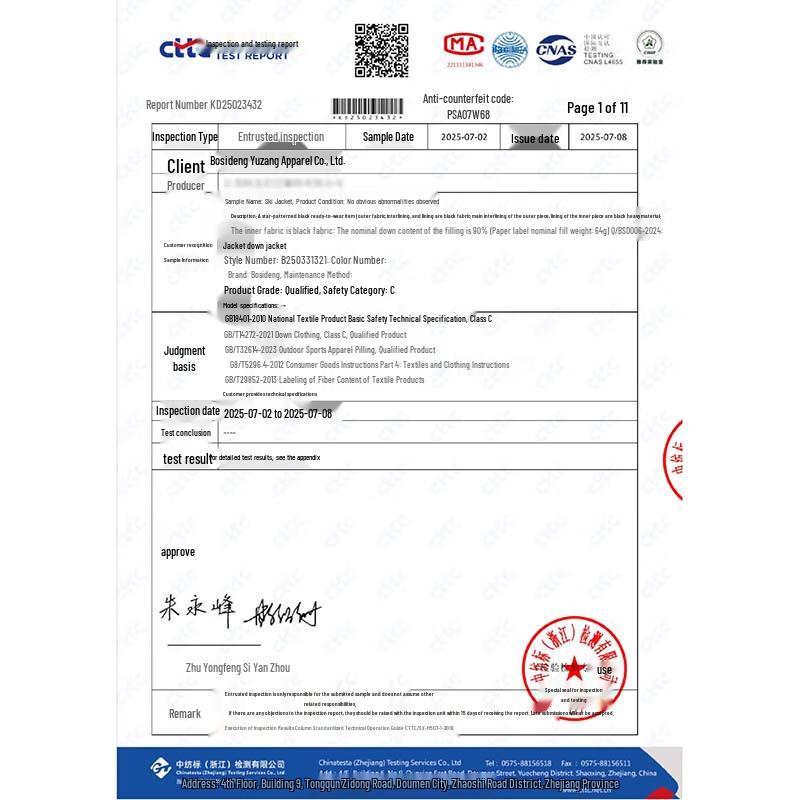 Bosideng B250331321 Goose Down 3-in-1 Jacket