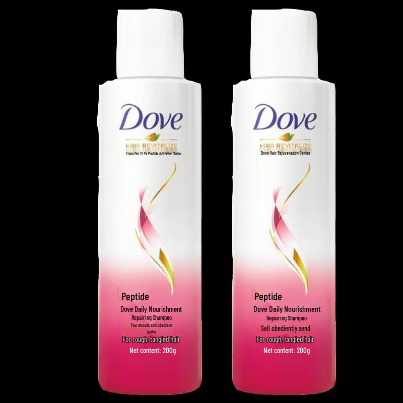 Dove Daily Nourishing Repair Anti-Frizz Shampoo