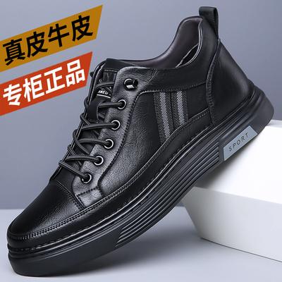 Herenschoenen – Sneakers