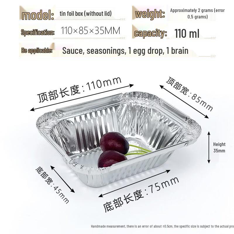 Rectangular Aluminum Foil Food Containers