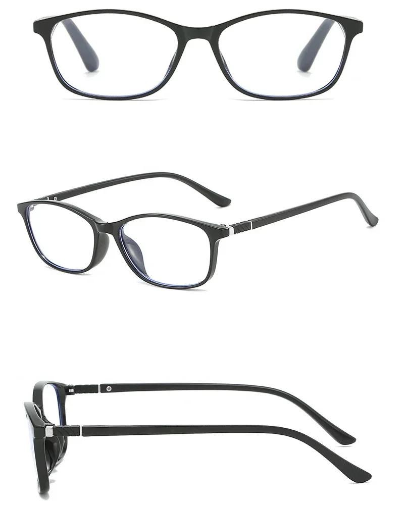 Progressive Multifocal Photochromic Reading Glasses for Middle-aged Anti Blue Light Reading Glasses Men Women Far Sight Glasses
