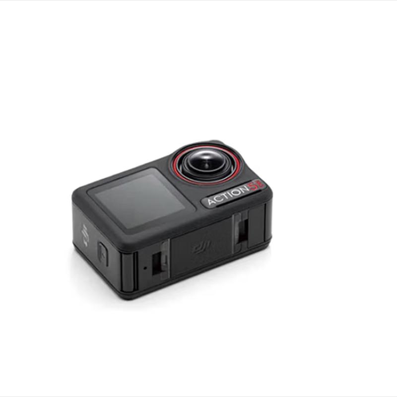 

DJI Osmo Action 5 Pro Sports Camera Ultimate Bundle (CN version)