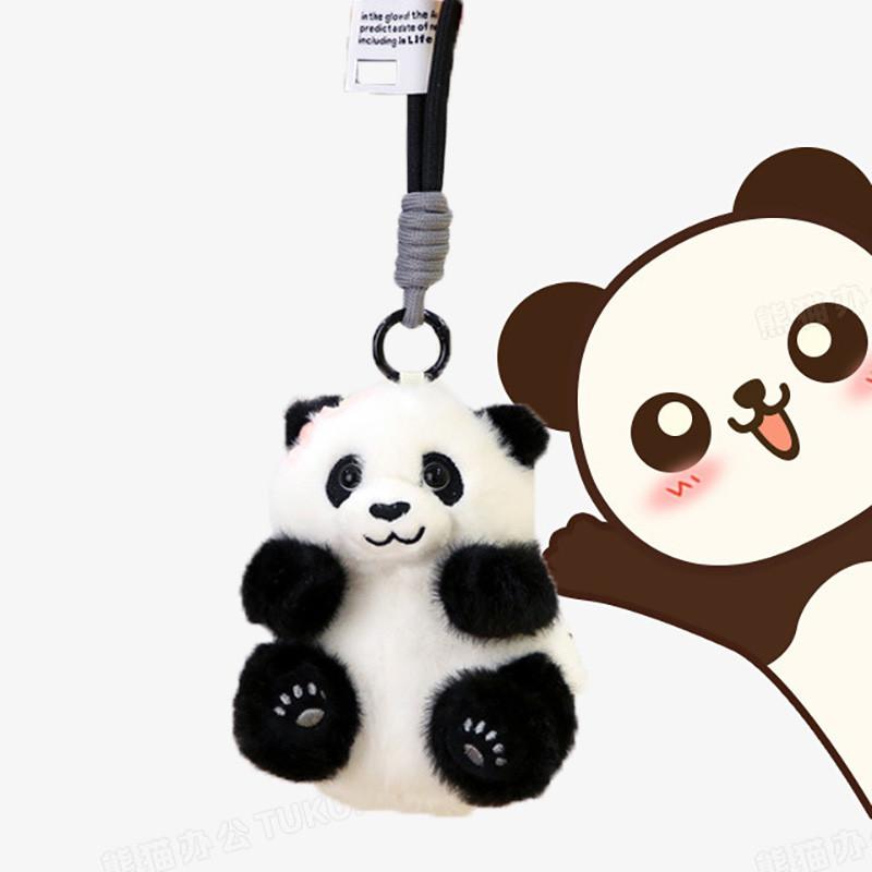 Delightful Cartoon Panda Plush Toy Keychain With Fluffy Skirt And Premium Materials