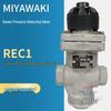 MIYAWAKI REC1 Stainless Steel High-Temperature Steam Pressure Reducing Valve