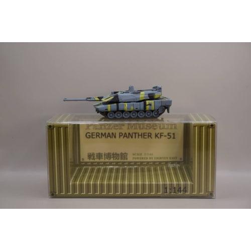 1/144 German KF-51 Main Battle Tank camouflage painted