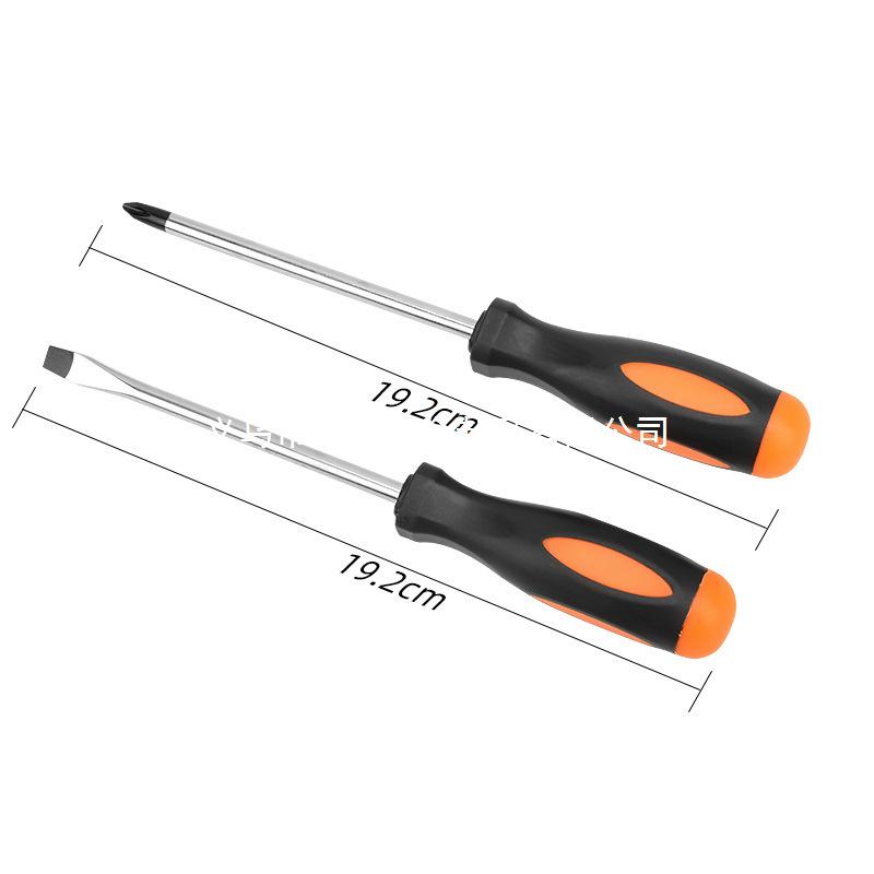 Portable Multifunctional Household Tool Set with Pliers & Screwdriver for Renovation & Car Repair