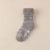 Vintage-style Children's Fall and Winter Odor-resistant, Sweat-absorbing, Warm and Insulated Fleece Fel Island Women's Long Stockings