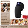 AUX Electric Heating Knee Massager CN plug (adapter included)