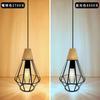 Nordic style pendant single hanging made of natural wood and ceiling interior ambient ceiling freely adjustable decorative cover for dining living