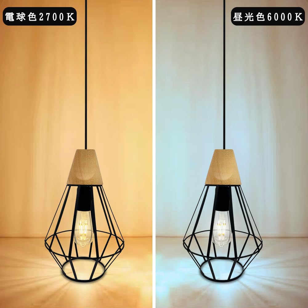 Nordic style pendant single hanging made of natural wood and ceiling interior ambient ceiling freely adjustable decorative cover for dining living