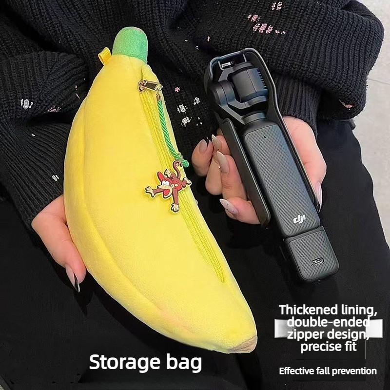 Banana-Print Plush Storage Pouch, Cute Protective Case, Portable Cartoon Camera Bag, Stationery Organizer