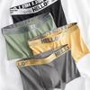 Men's Breathable Boxer Briefs - High Elastic, Mid-Waist, Color Block Design