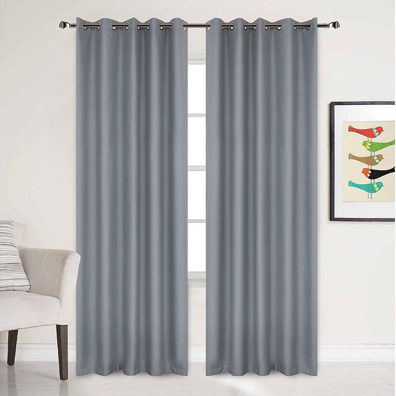 Simple Plain Curtain Cloth, Living Room Bedroom Balcony High Blackout Curtain Finished Product, Can Be