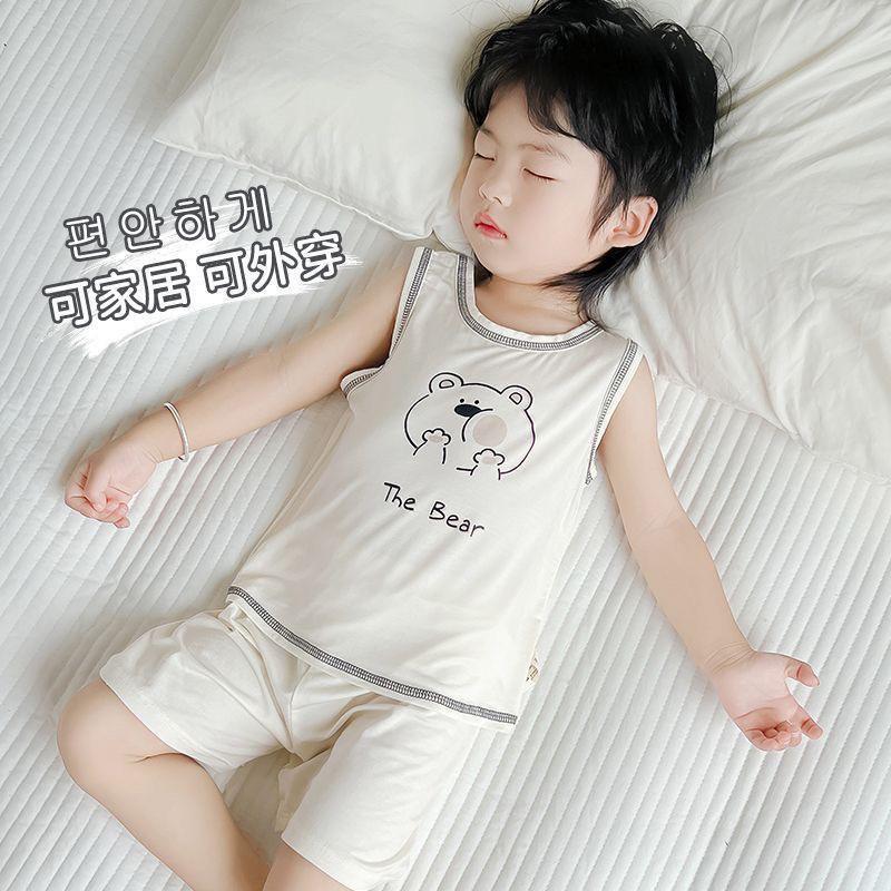 Youkesi Breathable Kids Summer Sleeveless Pajama Set with Vest and Shorts