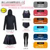 Fitness Long Sleeve Rash Guard with Plus Women's Swimsuit, Hood, Bikini, Shorts, Leggings, 5-Piece Set, Sizes, Figure-Flattening