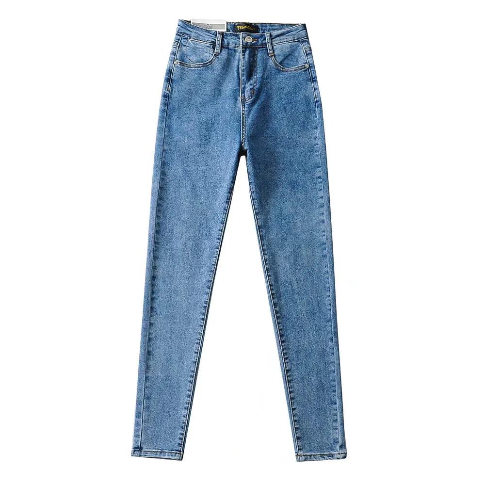 

Retro High-Waisted Skinny Denim Pants for Women Extra Small (Recommended 73-82 jin)