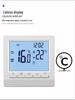Smart WiFi Thermostat for Electric and Water Underfloor Heating, Wall-Mounted Boiler Controller