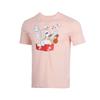 Air Logo Print Sports Casual Moisture-Wicking Breathable Short Sleeve T-Shirt Men Tops Pink DH0016-664
