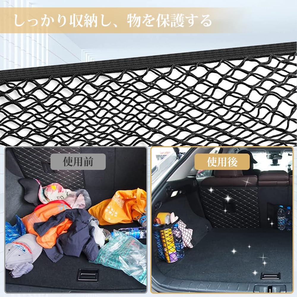 Car Mesh Net Car Easy Small Item Large Velcro Storage Seat Back Storage Compatible with For Back Pocket, Pocket, Pocket, Storage, Supplies,
